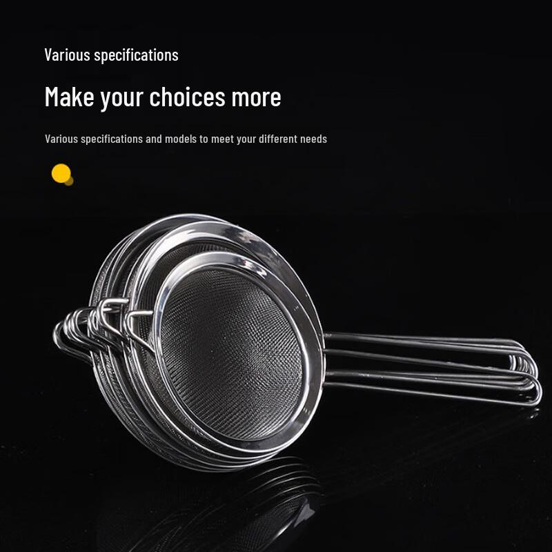 Stainless Steel Fine Mesh Kitchen Strainer
