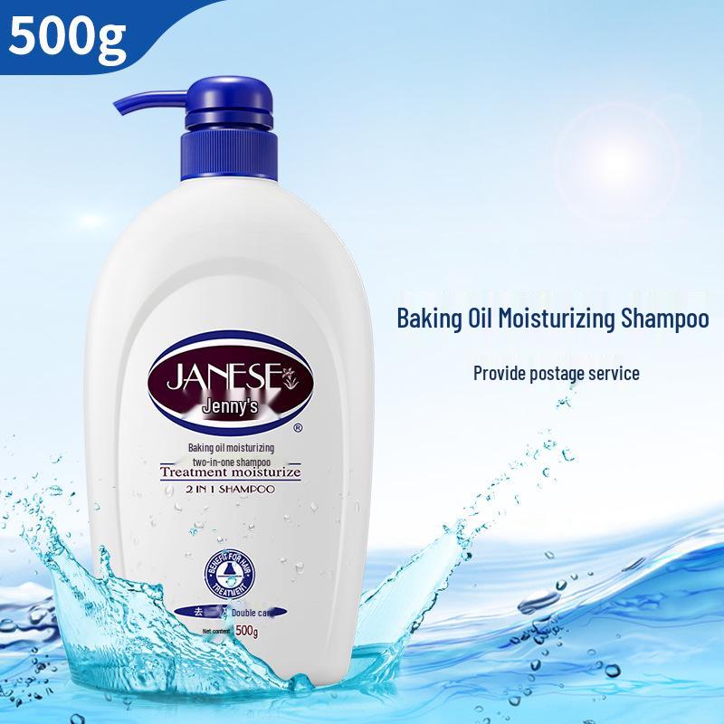 Jenny s 500g Hair Treatment Shampoo Standard Size