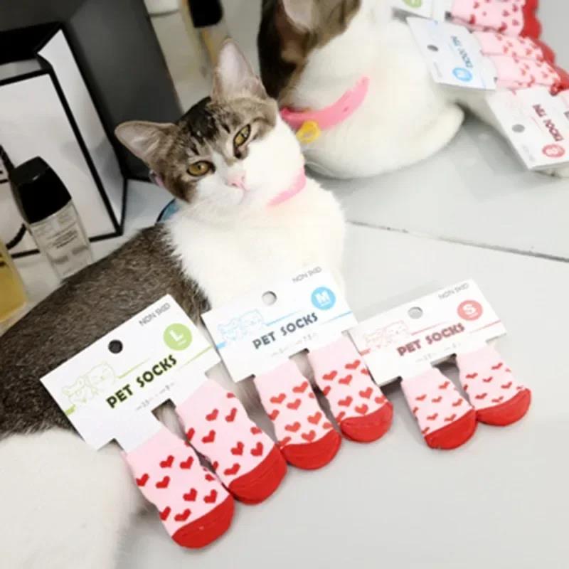Practical Fashion Pet Dog Puppy Cat Shoes Slippers Non-Slip Socks Cute Indoor For Small Dogs Cats Snow Boots