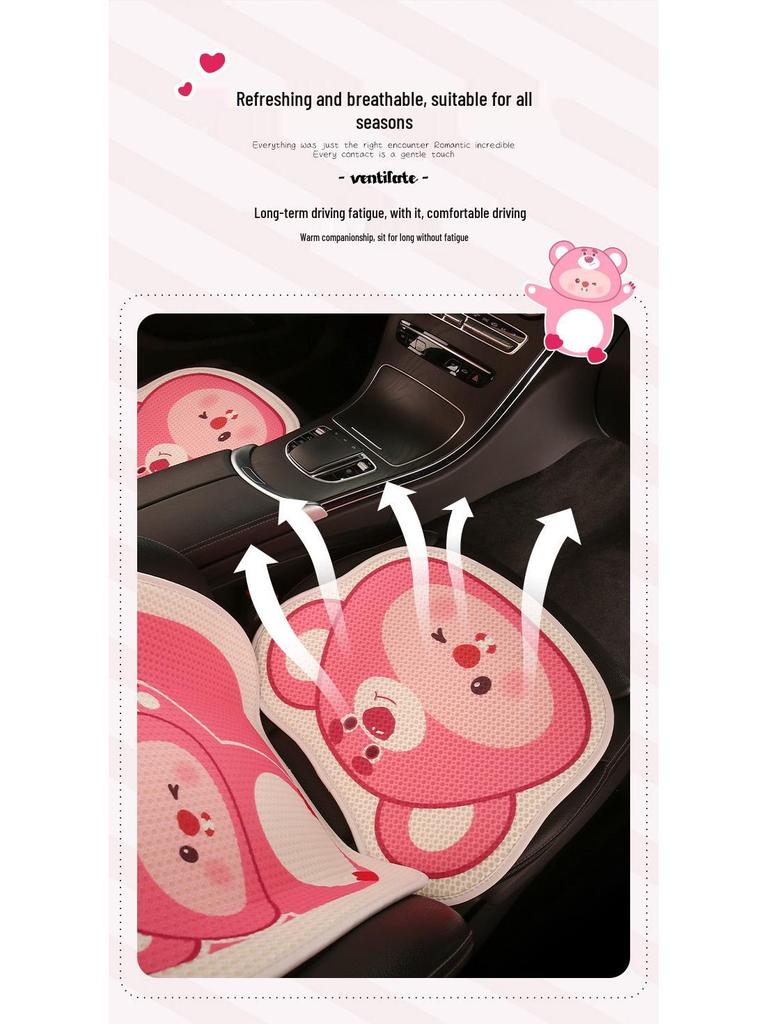 Pink Cartoon Beaver Women's All-Season Car Seat Cushion for BYD Seagull Dolphin.