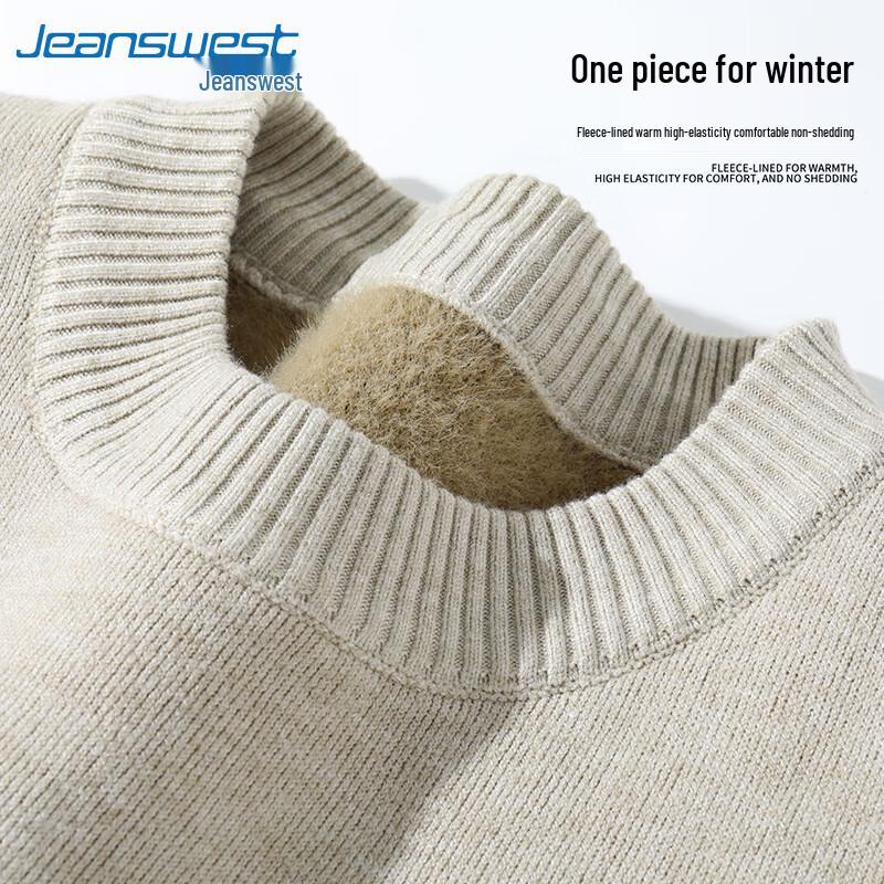 Jeanswest Men's Fleece-Lined Mock Neck Long Sleeve T-Shirt