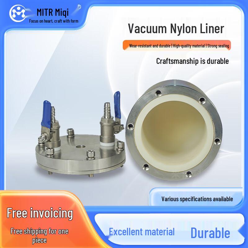 MiQi Nylon Vacuum Planetary Ball Mill Jar