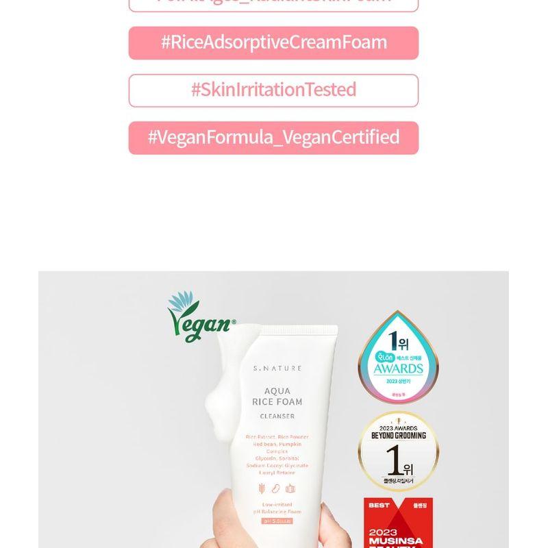 S.NATURE Aqua Rice Foam Cleanser