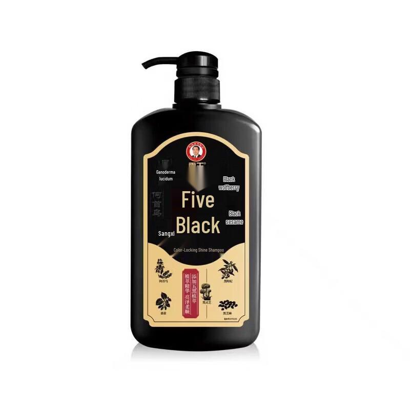 Bawang Five Black Color Fixing & Anti-Dandruff Shampoo