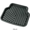 BONFORM 3D Prime Car Set of 4 Front 2 Rear for Cars Mats, (2 Seats, Seats), Black, 6279-82BK, Light/Standard