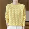 Women's Loose Wool Sweater - Half-High Neck, Diamond Cutout, Crocheted, 100% Pure Wool, Long Sleeve Knit