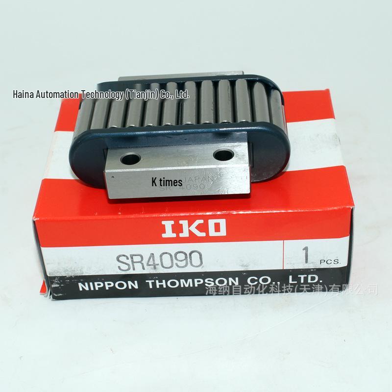 IKO RWB14 PR14032 Flachrollenlager mit SR1540, SR2050, GSN25 Rollführung