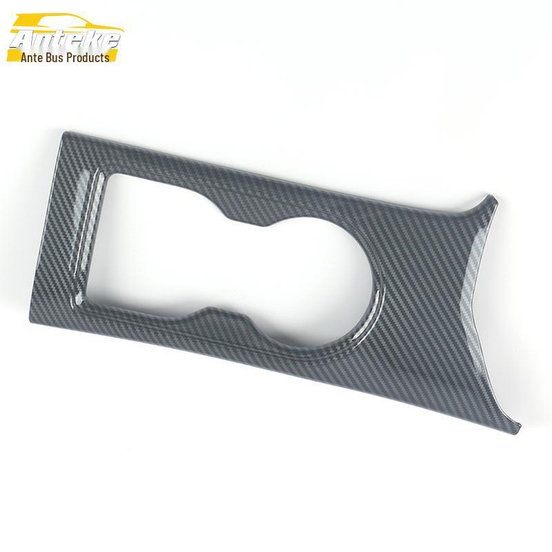 

Jiangxi Isuzu 21 D-MAX Gear Console Cup Holder Trim