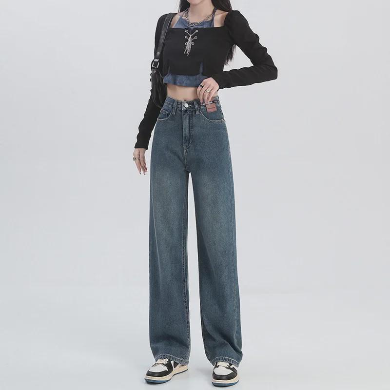 Damskie Retro Dżinsy z Wysokim Stanem i Szerokimi Nogawkami - Wzór Vintage Skóry na Jesień/Zimę