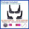 4x für KIA Forte K3    2022 2023 BD Schmutzfänger Spritzschutz Lappen Schmutzfänger Kotflügel Vorderrad Auto Styling Zubehör