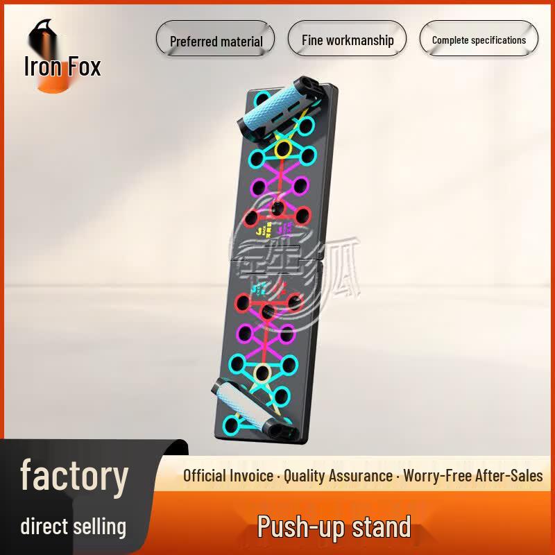 Многофункциональная доска для отжиманий Iron Fox