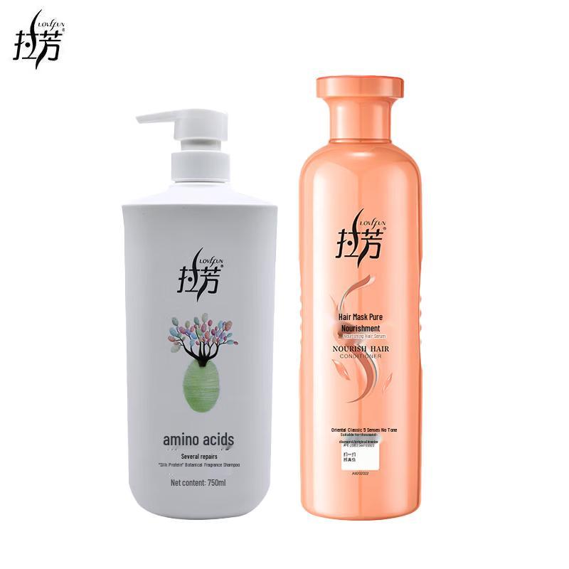Lafang Plant Essence Hair Care Set - Repair & Nourish
