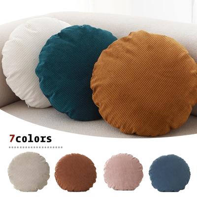 Nordic Style 45/50cm Round Cushion Cover Simple Striped Corduroy Velvet Cushion /Cushion Cover Sofa Chair Car Decor Pillowcase