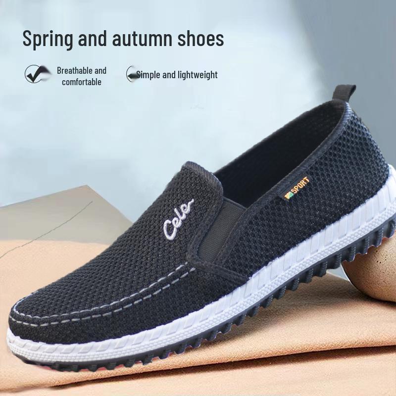 

Мужские осенние парусиновые туфли: Дышащие, повседневные кроссовки в стиле старого Пекина для ходьбы и спорта. 39