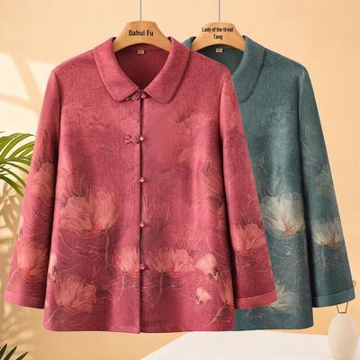 Women's Casual Breathable Lapel Shirt for Middle-aged & Elderly