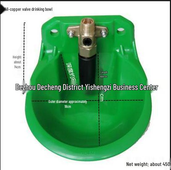 Sheep Automatic Plastic Drinking Bowl with Copper Valve - Drop-resistant for Pigs