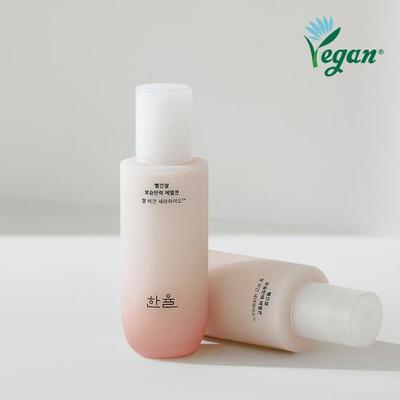Red Rice Moisturizing Elasticity Emulsion 125ml
