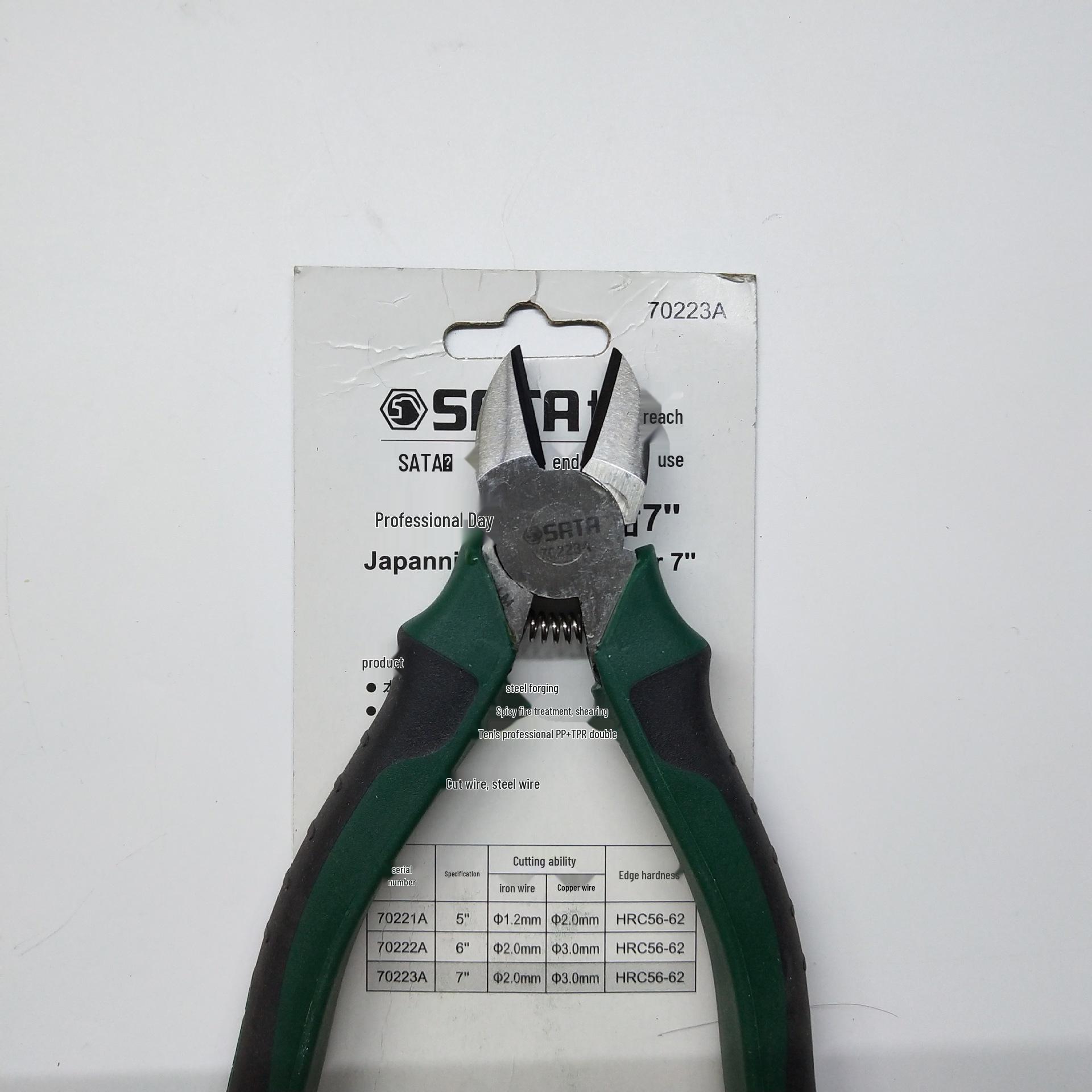 US Star 70223A Angled SATA Pliers Default