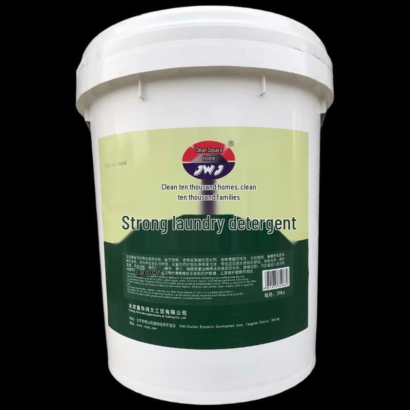 Jingwanjia Powerful Laundry Powder