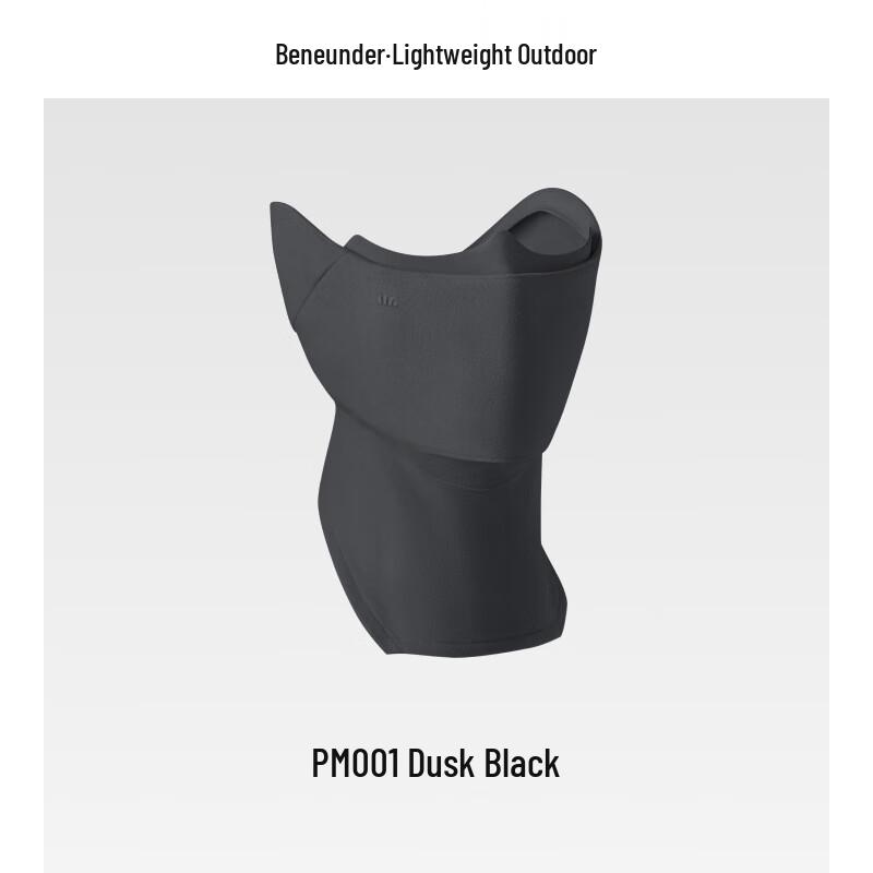Beneunder PM001 Windproof Warm Neck Mask