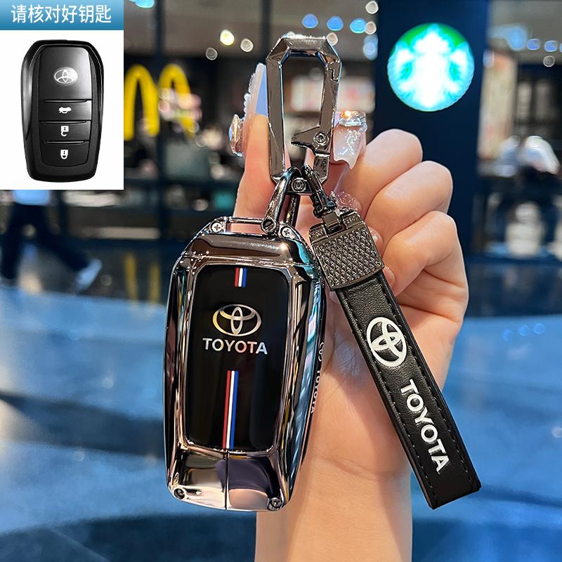 

Alloy Car Key Case Cover Protect Shell Bag For Toyota Land Cruiser Prado Crown Yaris Cross Hilux Innova Fortuner Camry