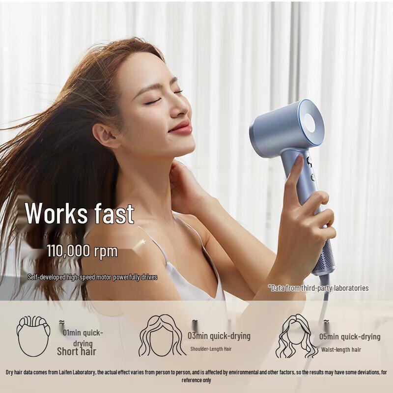 LAIFEN LF03 High-Speed Hair Dryer