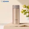 Zojirushi SM-ASE Series Portable Stainless Steel Vacuum Mug