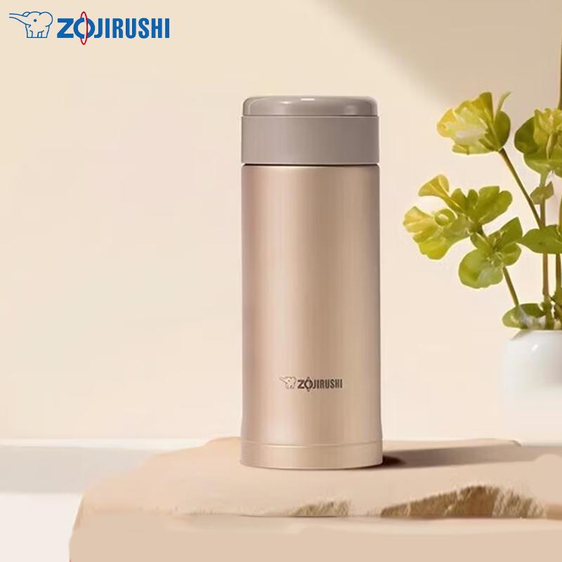 Zojirushi SM-ASE Series Portable Stainless Steel Vacuum Mug