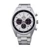 NEO70's Solar Panda WV0041TX Men's Solar Watch, Made In Japan, 100m, Milky White Dial, Stainless Steel
