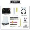 Mirror Gemini Bell even cos clothes Mirror Bell Mirror Bell even Meow Si fast running linkage cosplay clothing full set