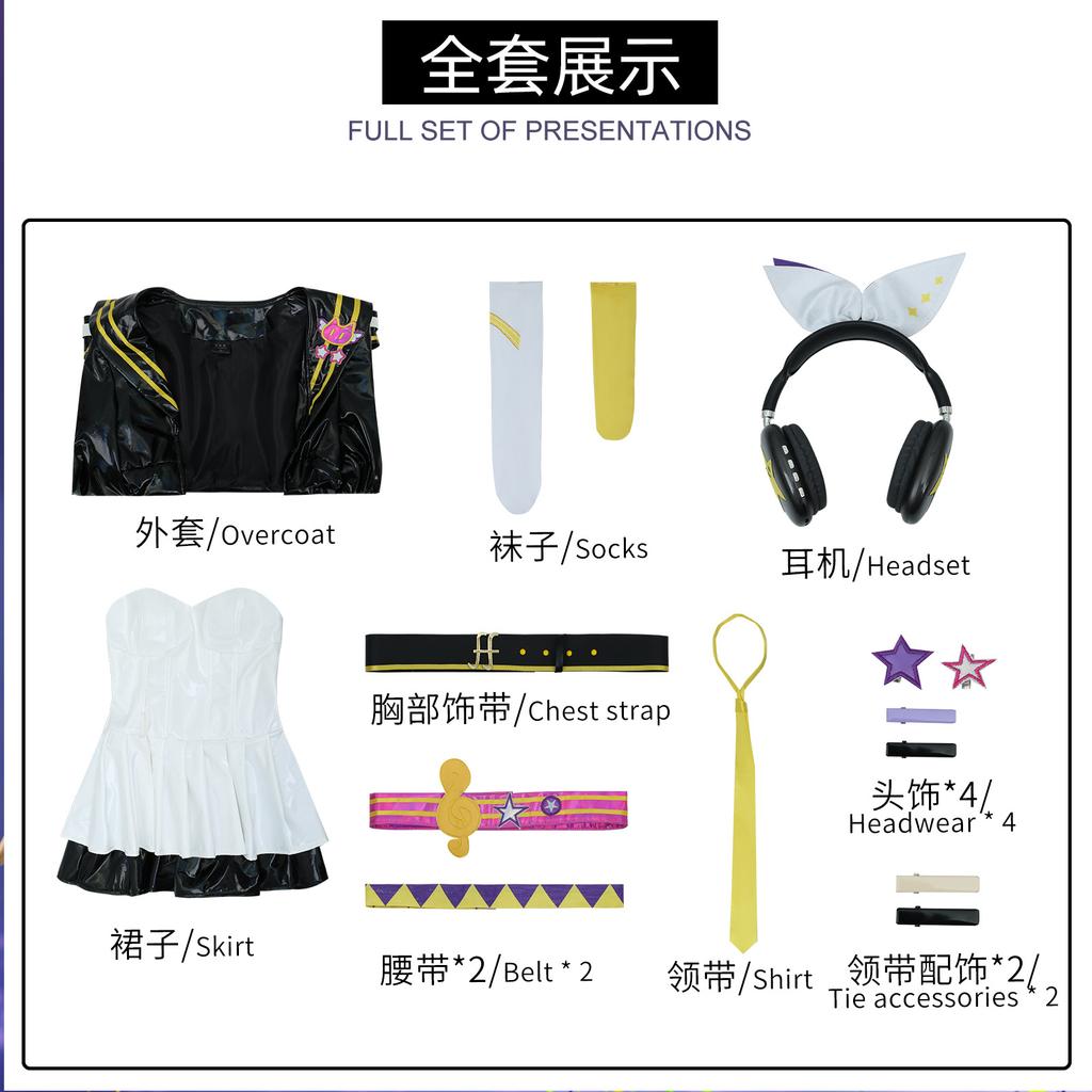 Mirror Gemini Bell even cos clothes Mirror Bell Mirror Bell even Meow Si fast running linkage cosplay clothing full set