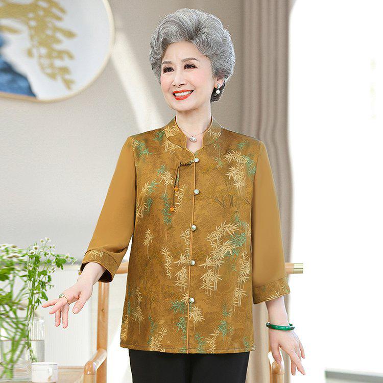 

Summer 2024 Collection: Short Sleeve Outfits for Middle-aged & Elderly Women 5XL (88-98 kg)