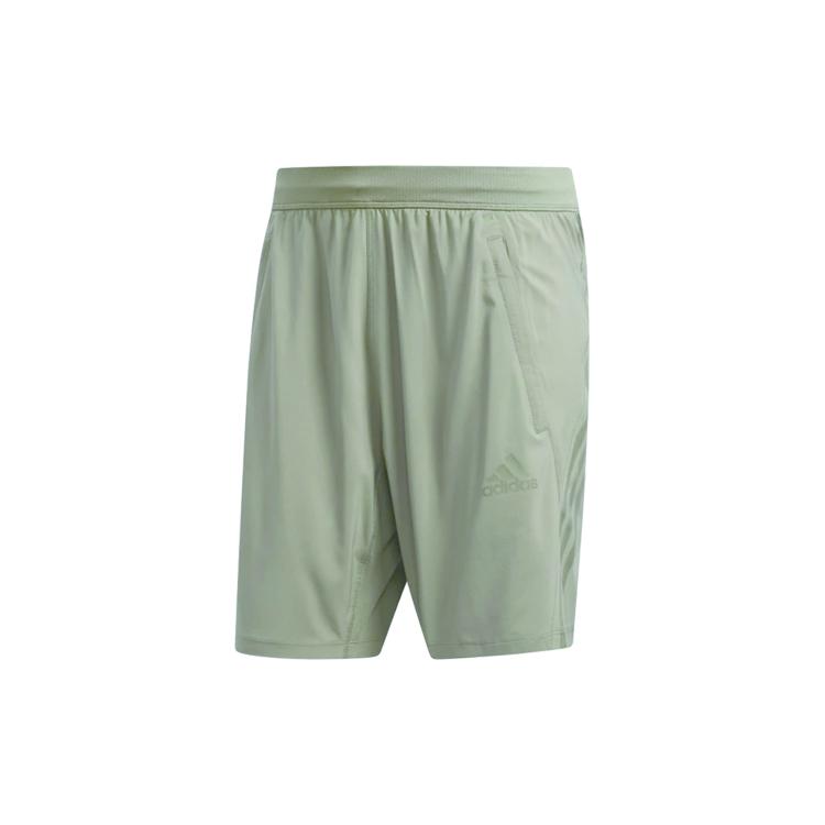 Adidas Sports Shorts Men's Ruins Green Moderate FJ6141