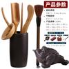 Kung Fu Tea Set Accessories Tea Ceremony Six Gentlemen Set Solid Wood Tea Spoon Bamboo Shovel