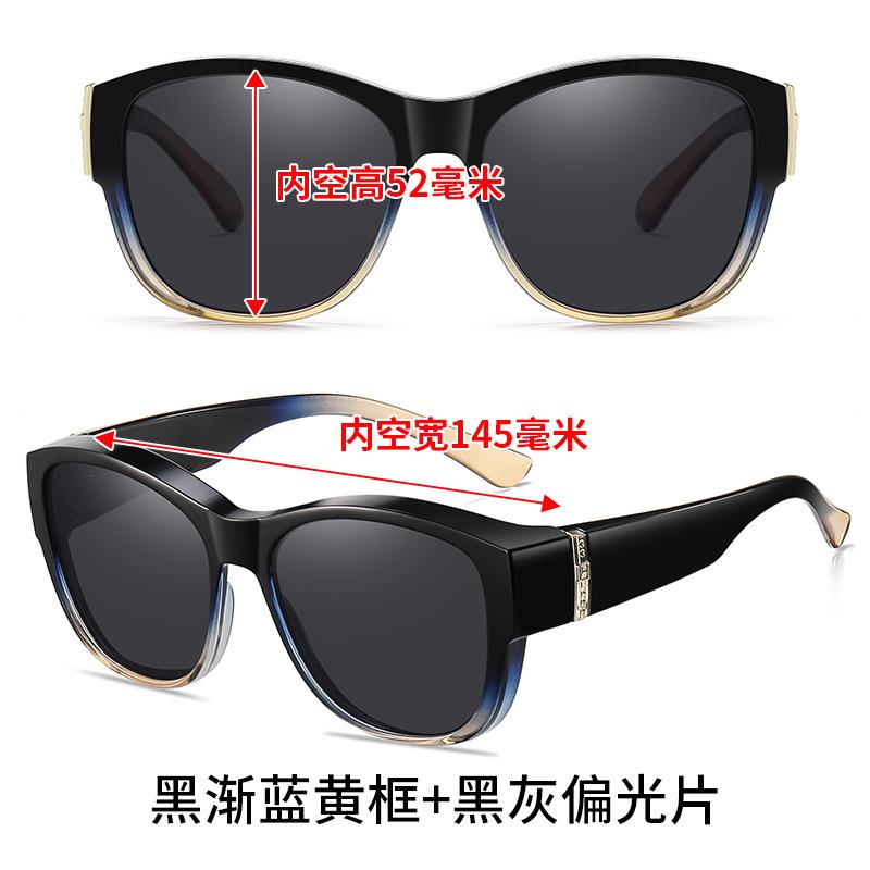 New women's polarizing glasses, myopia driving sunglasses, UV-proof advanced sunglasses