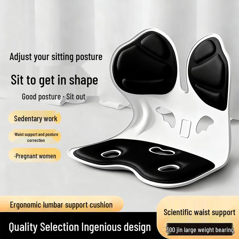 Kidsdeer Ergonomic Nursing & Posture Support Cushion