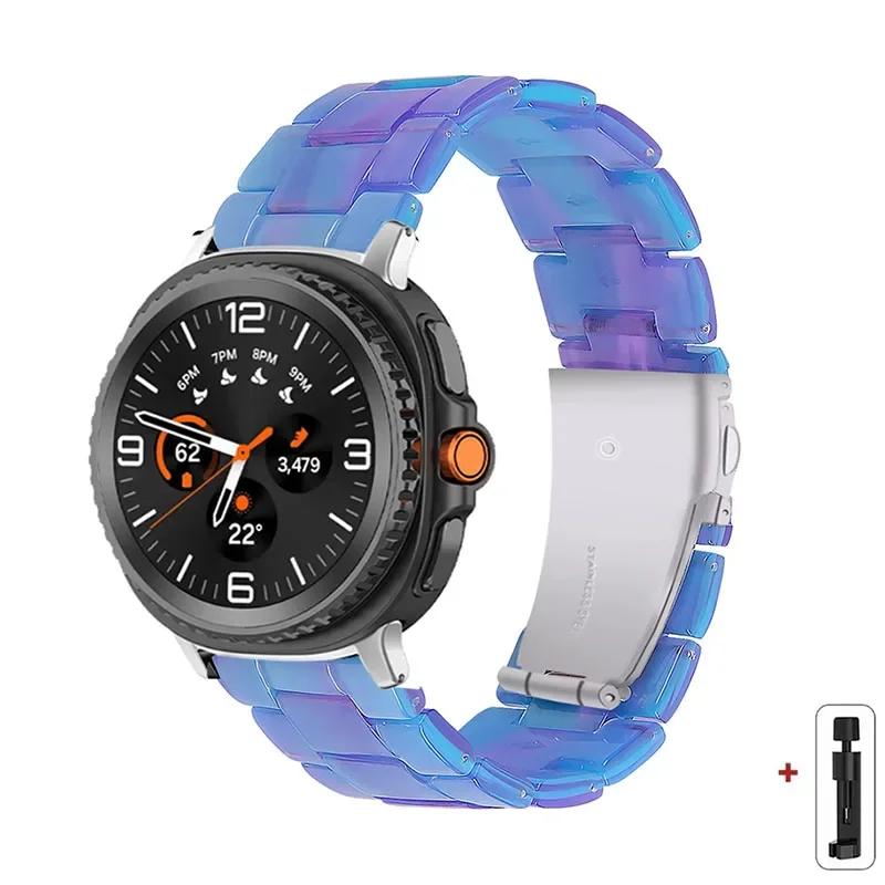 

Resin Band for Samsung Galaxy Watch 8 40 44MM/8Classic 46mmTransparent Strap Women Bracelet for galaxy Ultra 2025/7 47mm Correa for galaxy 8 40mm