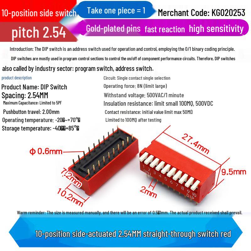 SMD DIP Switch, Flat Toggle, 2P 4-10 Positions, 2.54mm, Red/Blue/Black