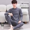 Men's Thermal Underwear Set with Thickened Collar and Fleece