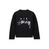 Nike T-shirt X Stussy FW23 Versione Asia Unisex Nero FJ9165-010