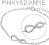 [Pinky & Dianne] Special Edition Infinity Zirconia Silver 950 Bracelet for Women - Simple Design