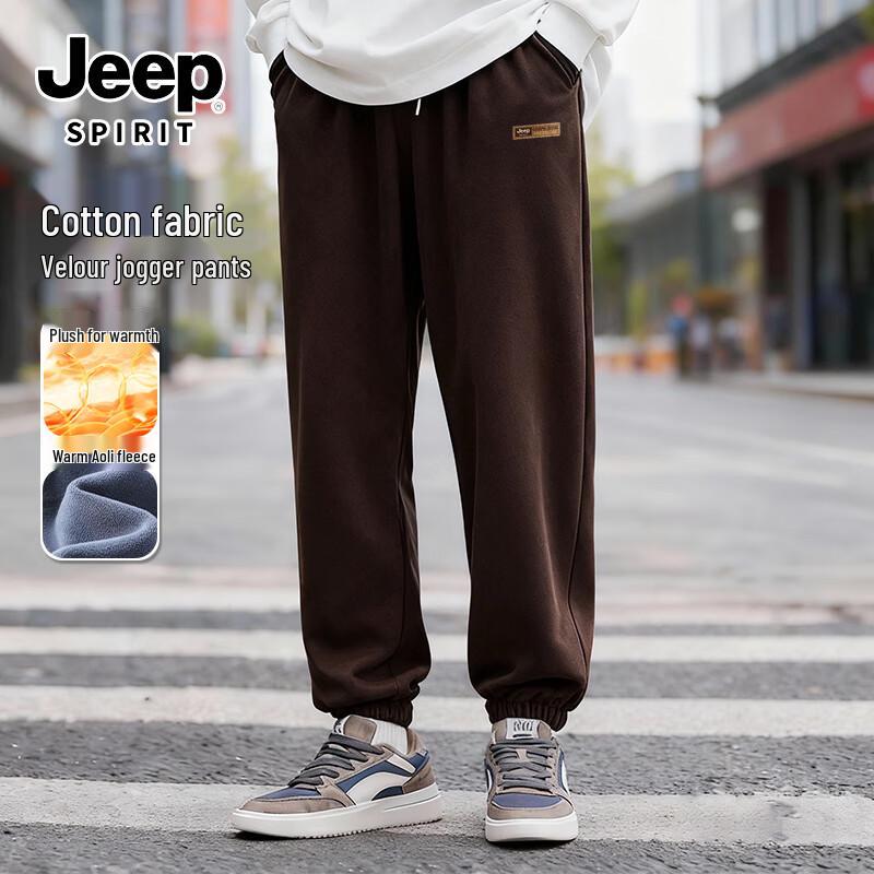 JEEP SPIRIT Herren Jogginghose mit Fleecefutter