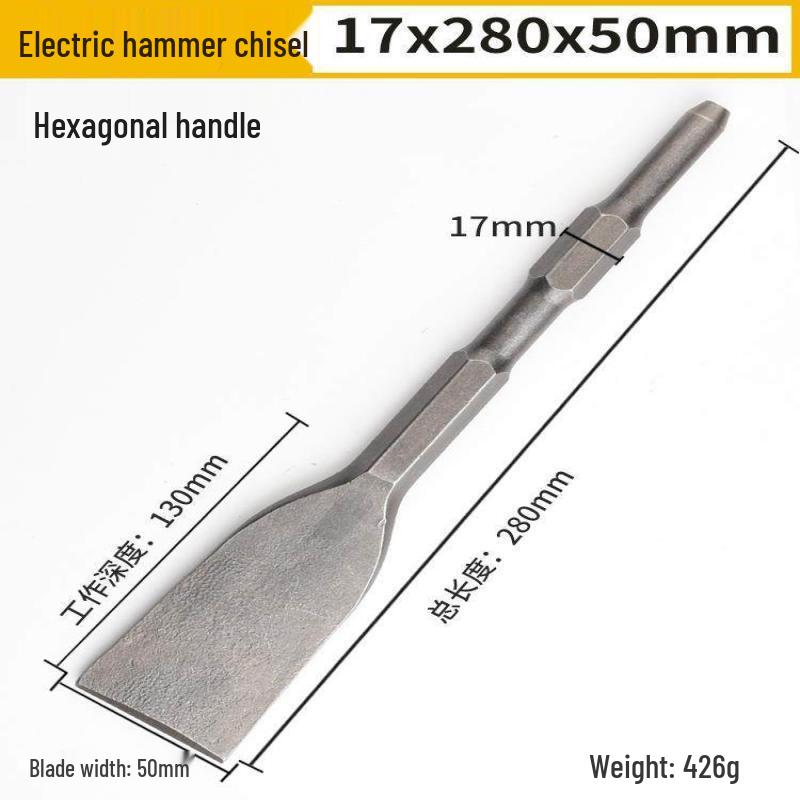 Jun Dingying Electric Hammer Chisel