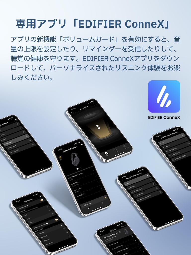 EDIFIER W820NB Plus Gen2 Wireless Noise Bluetooth Wired and LDAC Fast Up To 88 Hours of Spatial Clear Ambient Sound App Dark Gray Headphones,