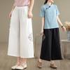 Women's Chinese Retro Cotton Linen Top & Wide-Leg Pants Zen Set