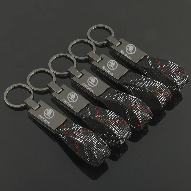 Car Logo Keychain Key Ring Chain Pendant Gifts Styling For Skoda Octavia Rapid Fabia Kodiaq Scala Karoq Kamiq Superb Accessories kyvc74