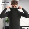 Capa base de cuello alto para hombre Otoño/Invierno: Ropa de Fitness Cálida, de Secado Rápido y que Absorbe el Sudor, de Ajuste Ceñido para Correr y Baloncesto.