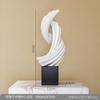 Modern Minimalist Resin Art Decor Sculpture Living Room TV Cabinet Shelf Decoration Gift Housewarming