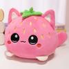 Cute Plush Stuffed Toys Soft Dolls Fruit Cats Home Decor And Children'S Birthday Christmas Gifts