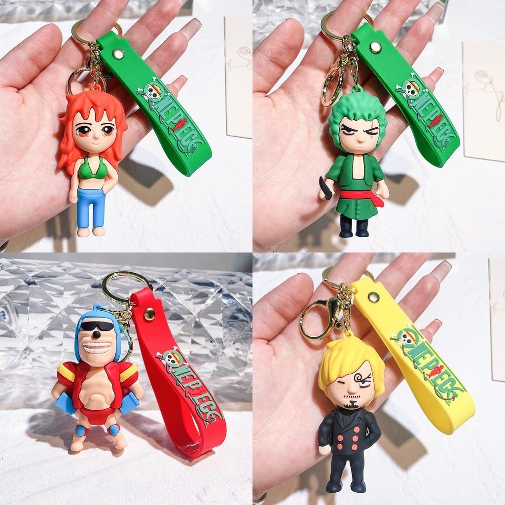 Fourth Generation One Piece Keychain Luffy Nami Zoro Sanji Silicone Figurine